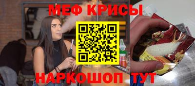 кокаин премиум Гусиноозёрск
