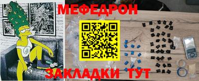 кокаин премиум Гусиноозёрск