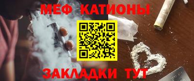 COCAINE Гусев