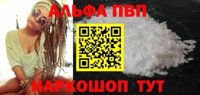 COCAINE Гусев