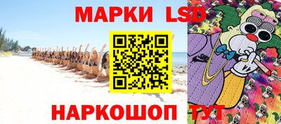 кокаин премиум Гусиноозёрск