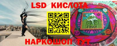 кокаин премиум Гусиноозёрск