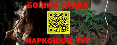 COCAINE Гусев