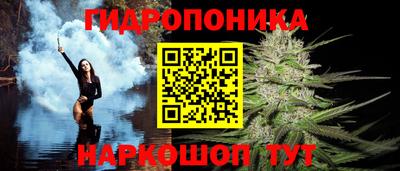 альфа пвп Гусь-Хрустальный