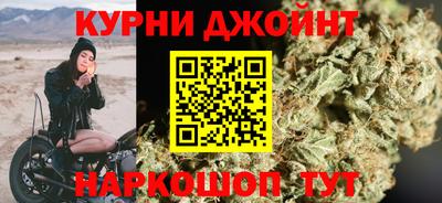 COCAINE Гусев