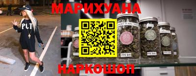 кокаин премиум Гусиноозёрск
