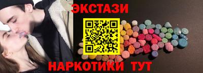 COCAINE Гусев