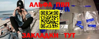 кокаин премиум Гусиноозёрск