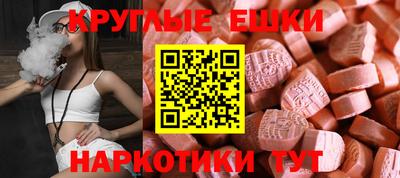 COCAINE Гусев
