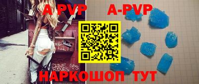 кокаин премиум Гусиноозёрск