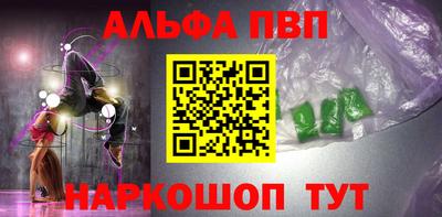 кокаин премиум Гусиноозёрск