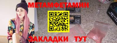COCAINE Гусев