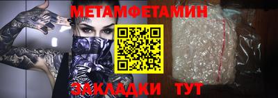 COCAINE Гусев