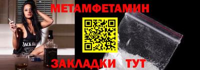 кокаин премиум Гусиноозёрск