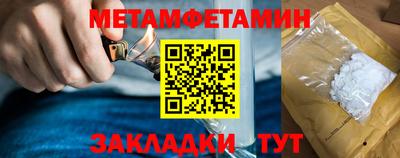 кокаин премиум Гусиноозёрск
