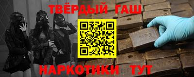COCAINE Гусев