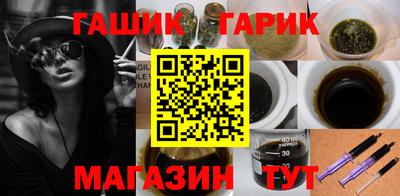 кокаин премиум Гусиноозёрск