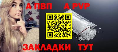 кокаин премиум Гусиноозёрск
